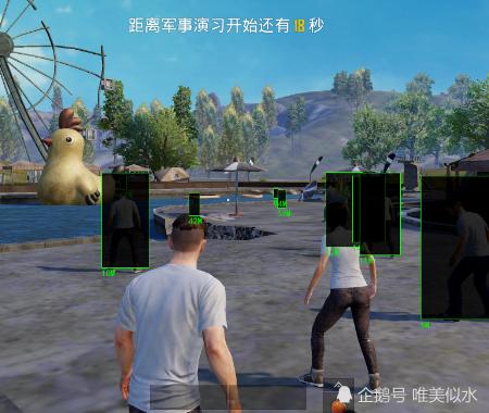 和平精英辅助【哈士奇容器直装V3.6稳定版】全图人物透视 主播无后座 开枪防抖动 皮肤美化 欧布变色  紫色螳螂 触摸自瞄 自瞄范围