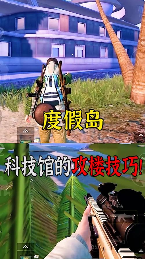 和平精英ios《HS》辅助上分如喝水